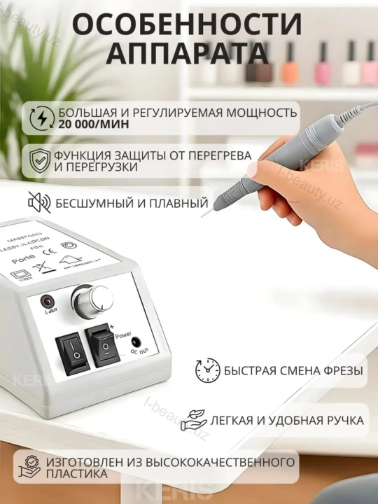 Manikyur va pedikyur uchun nasadkali portativ apparat