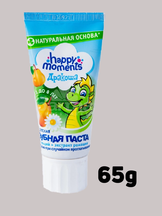 Дракоша – зубная паста для детей, 65 г - 