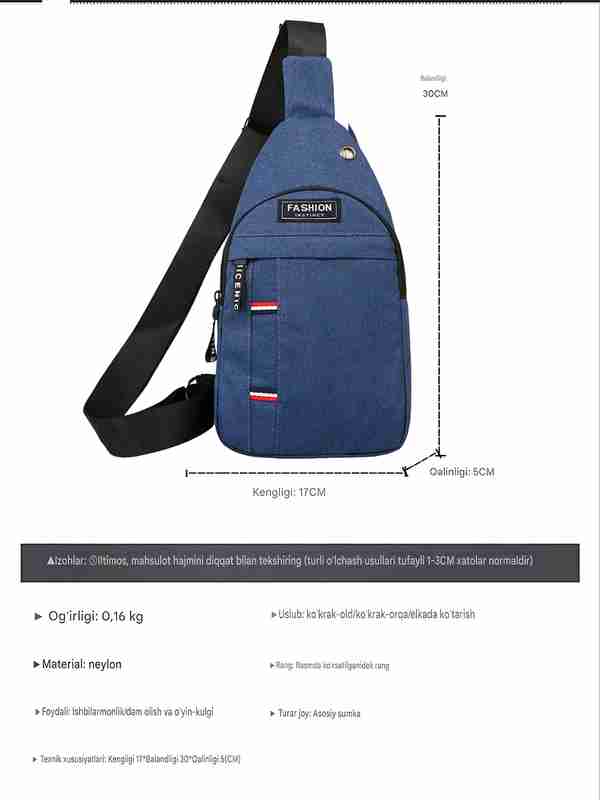 Oyin kokrak Oyin kokrak