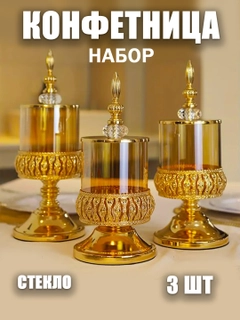 Бежевый