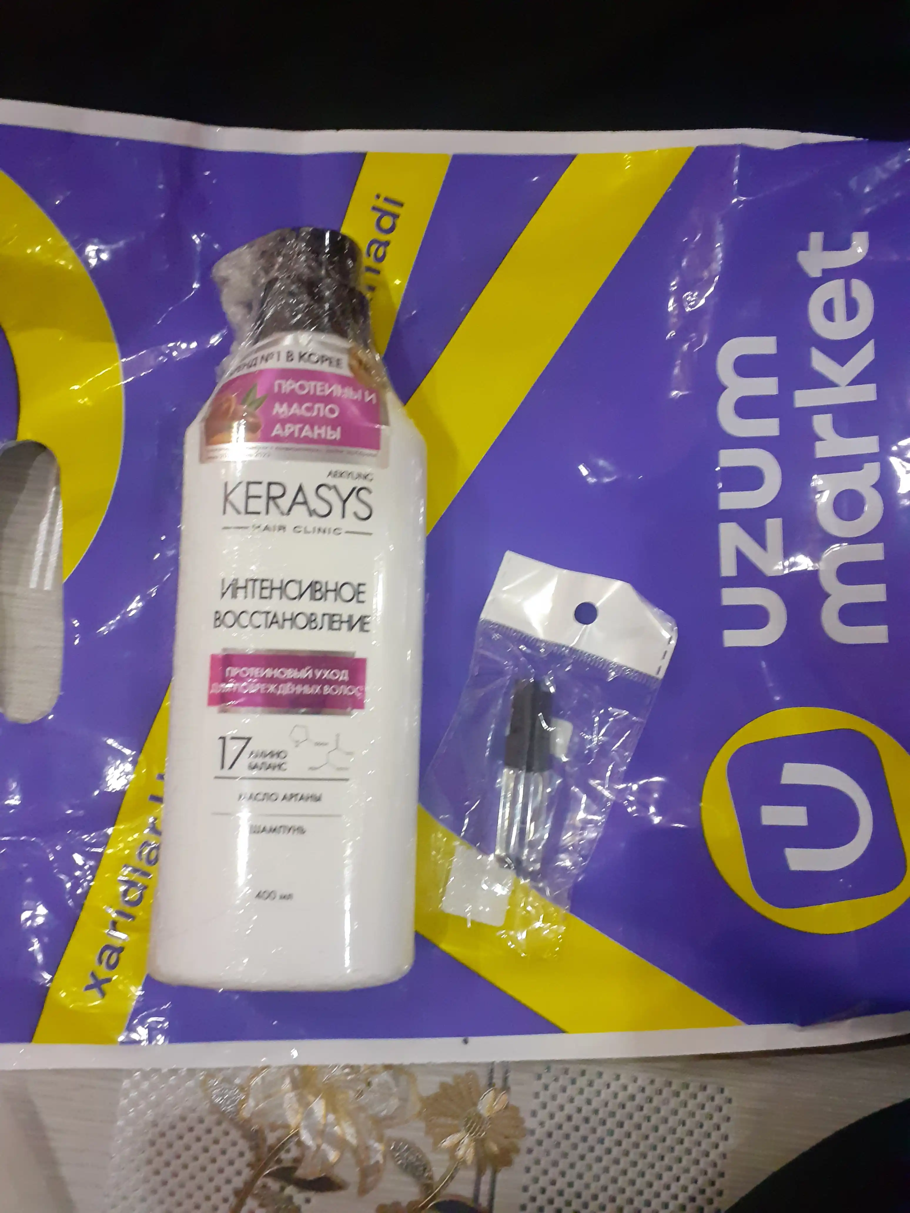 Shampun ayollar uchun quruq sochlar uchun Qayta tiklovchi, Kerasys, Koreya