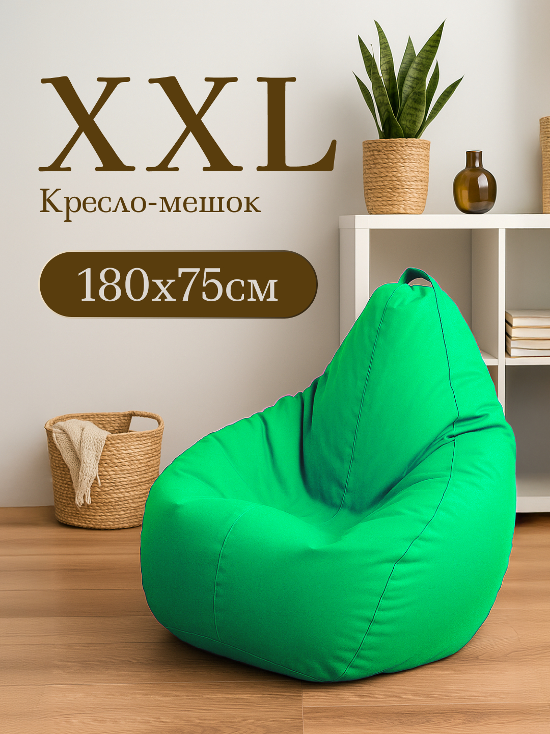 Aloqadan jinsiy aloqa qizlar Ginekologning ofisida porno videolarni tomosha qiling