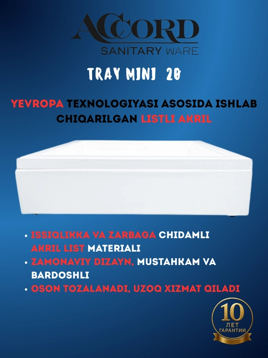 Dush tubi 120*0.80