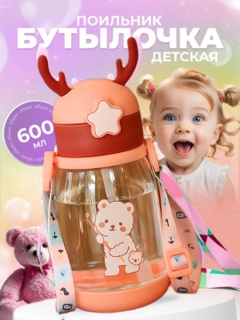 Розовый