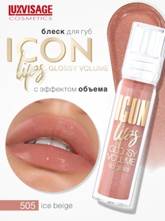 Кораллово-розовый