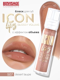 Пастельно-коралловый