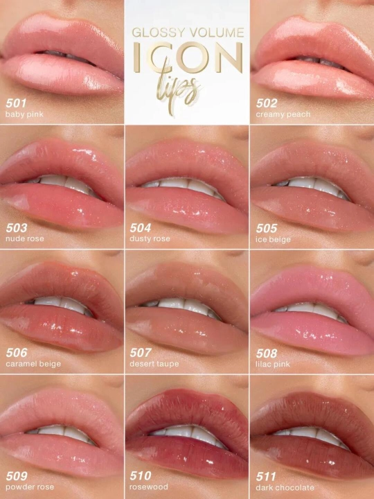 Блеск для губ LUXVISAGE с эффектом объема ICON lips glossy с блестками