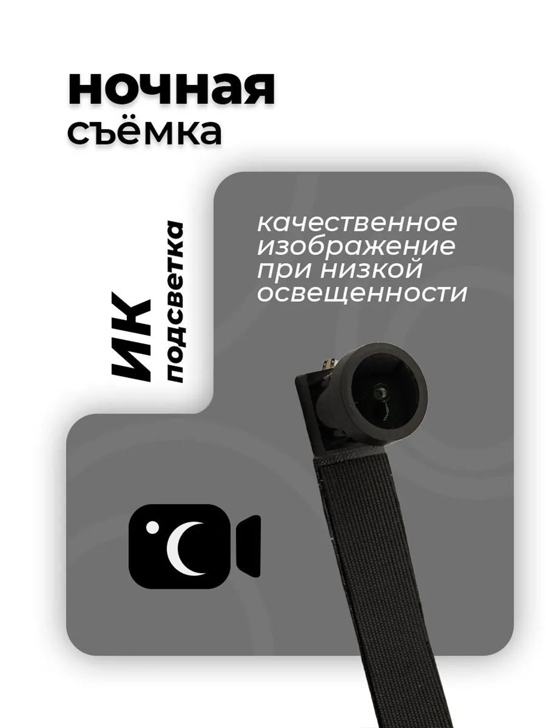 Mini WI FI kamera, 4K, shleyflik, tungi kuzatish funksiyasi, 128gb gacha fleshka