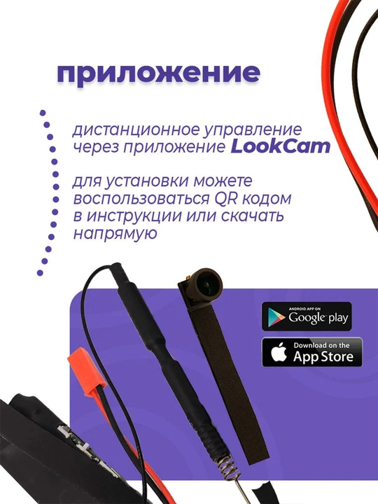 Mini WI FI kamera, 4K, shleyflik, tungi kuzatish funksiyasi, 128gb gacha fleshka