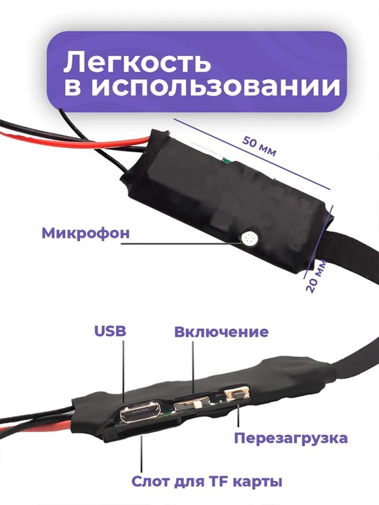 Mini WI FI kamera, 4K, shleyflik, tungi kuzatish funksiyasi, 128gb gacha fleshka