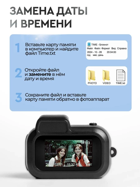 Мини брелок камера, цифровой фотоаппарат, аудио и видео запись