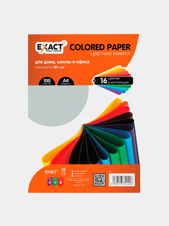 Printer uchun qog‘oz och ko‘k Exact RQZ-001LB - 