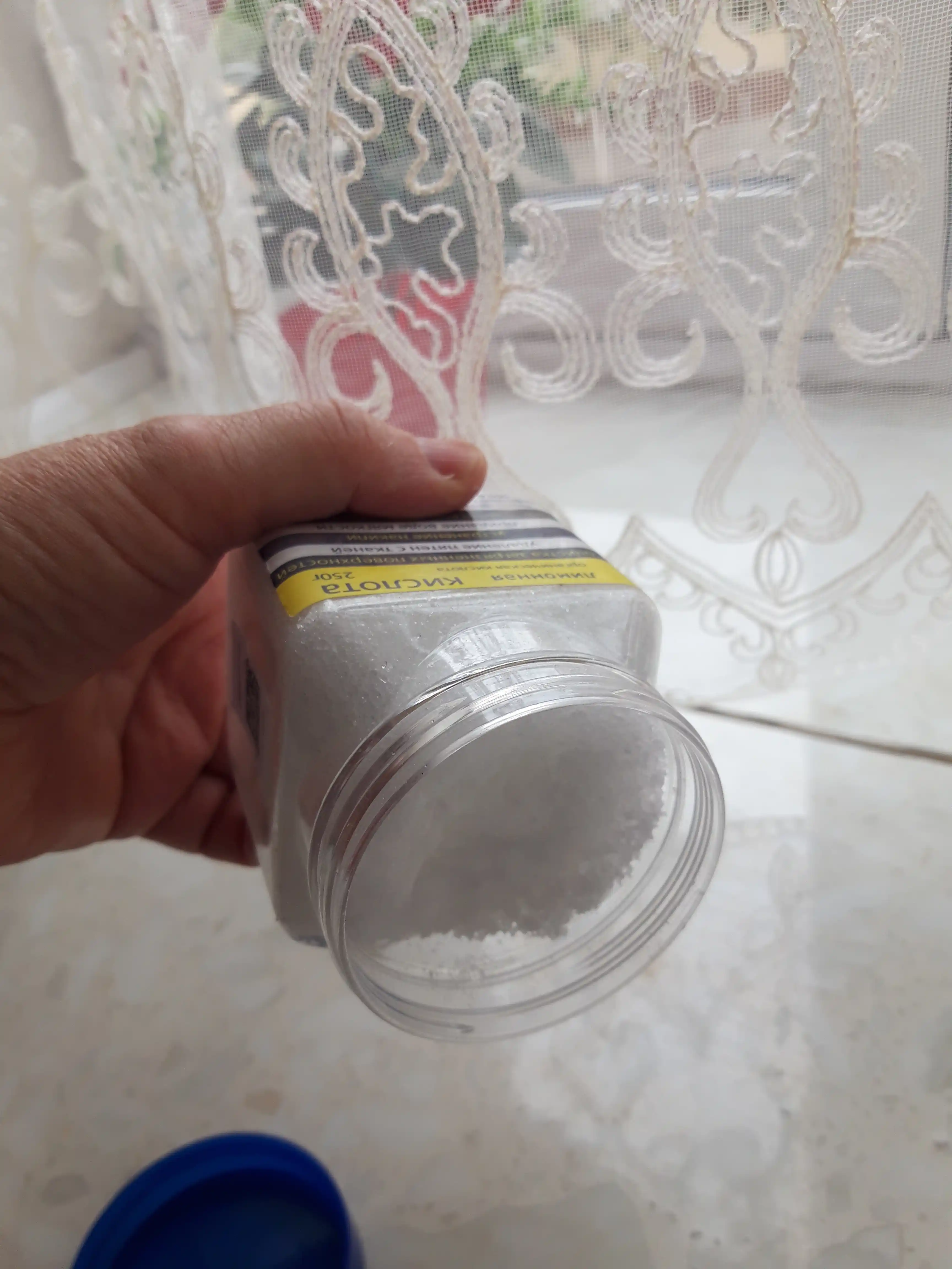 Limon kislotasi 250 gr