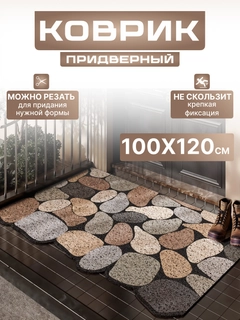 Хаки