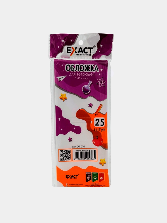 Daftar muqovasi 0,80 mikron, 25 dona EXACT OT010