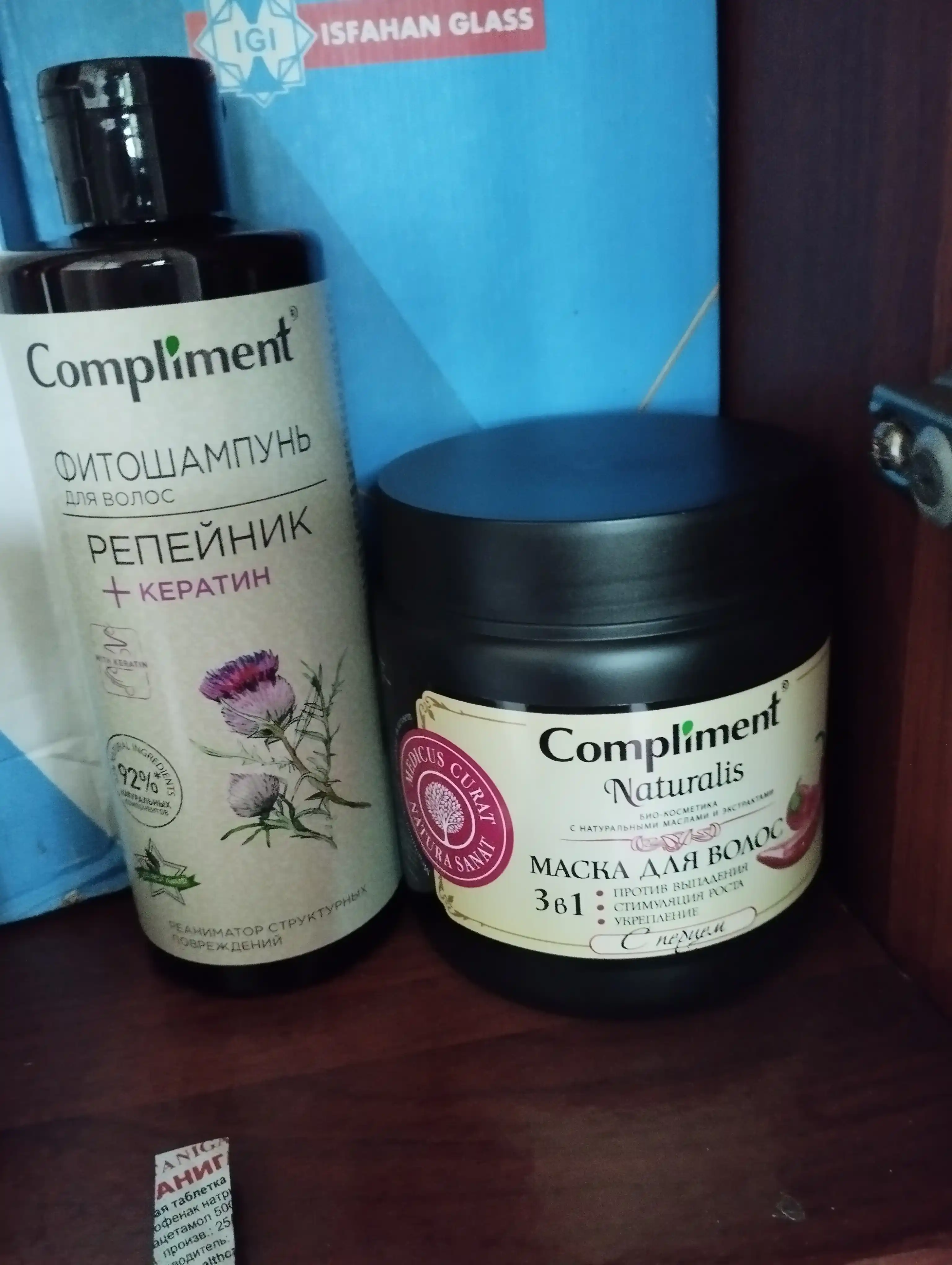Sochni mustahkamlash va o'stirish uchun niqob qalampir bilan Compliment, 500 ml