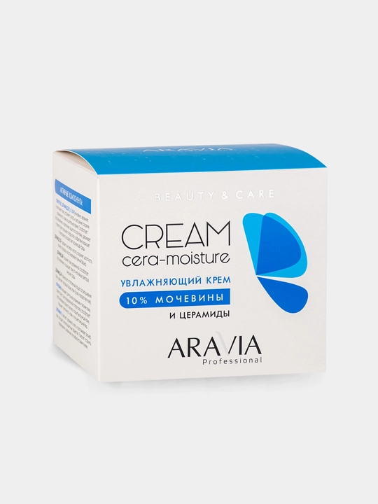 Крем для лица и тела, с коллагеном и мочевиной Moisture-Collagen Cream, Aravia, 550 мл