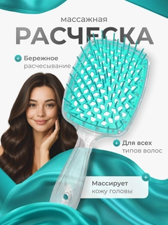 Салатовый