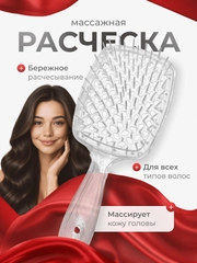 Белый