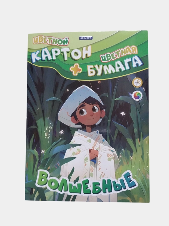 Rangli qog'oz va rangli kartonlar to`plami, 20 varaq, A4 format
