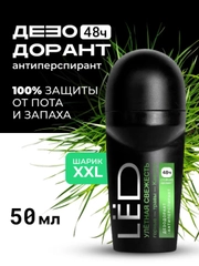 Зеленый