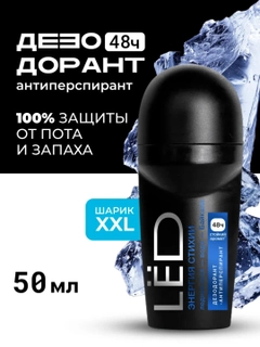 Голубой