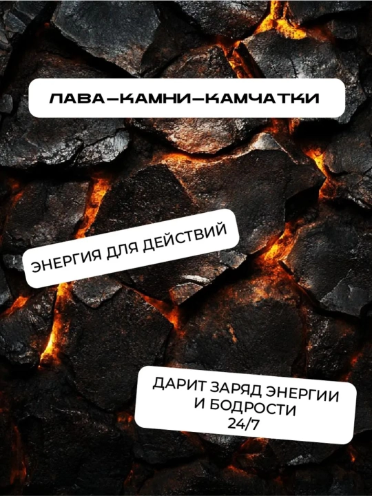 Дезодорант антиперспирант мужской шариковый LЁD , 50 мл