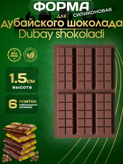 Хаки