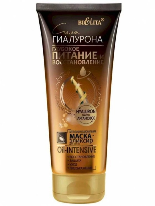 Маска-эликсир СИЛА ГИАЛУРОНА Oil-Intensive, глубокое питание волос, 200 мл, Bielita - 