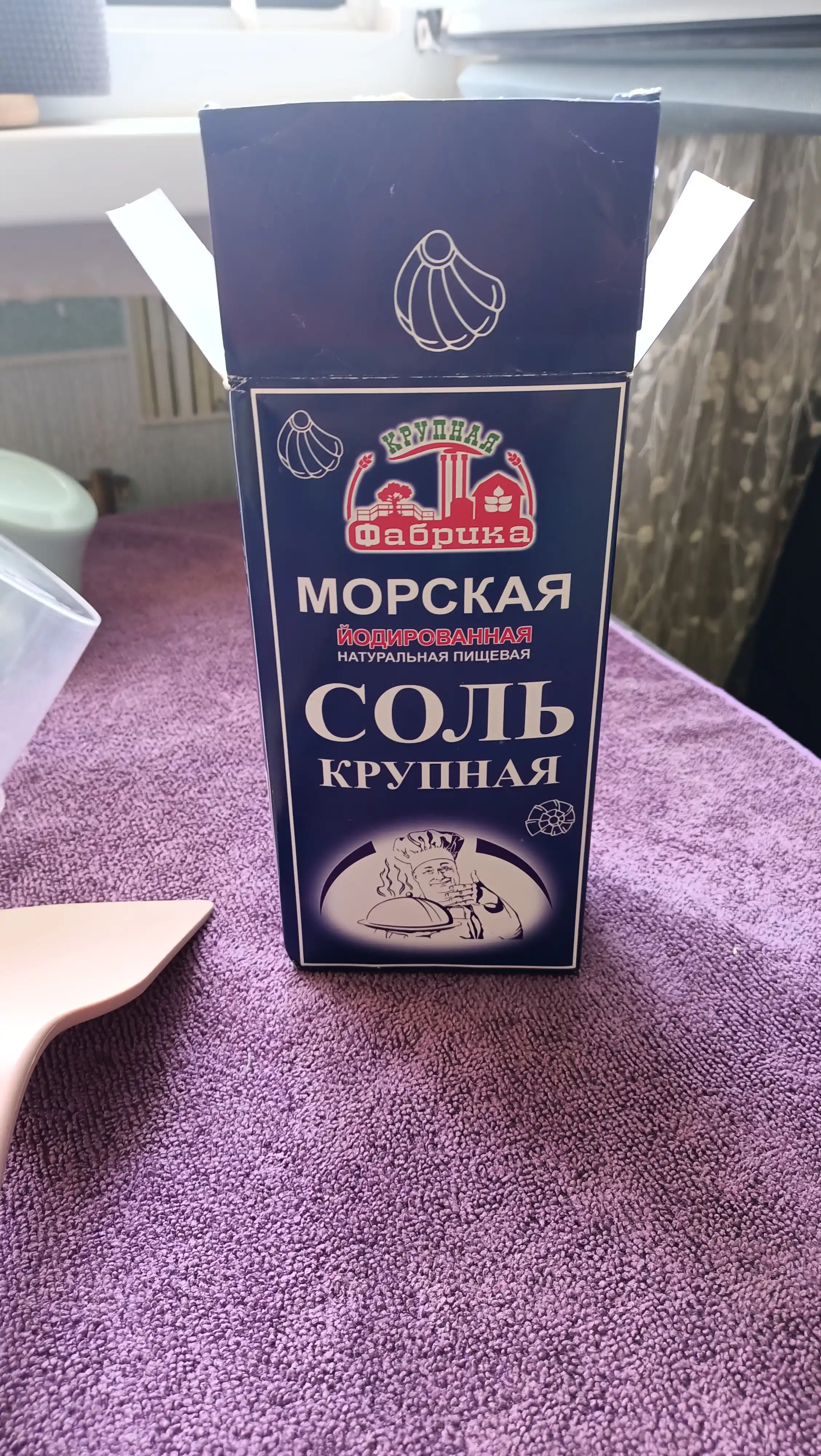 Dengiz tuzi katta, 900 g