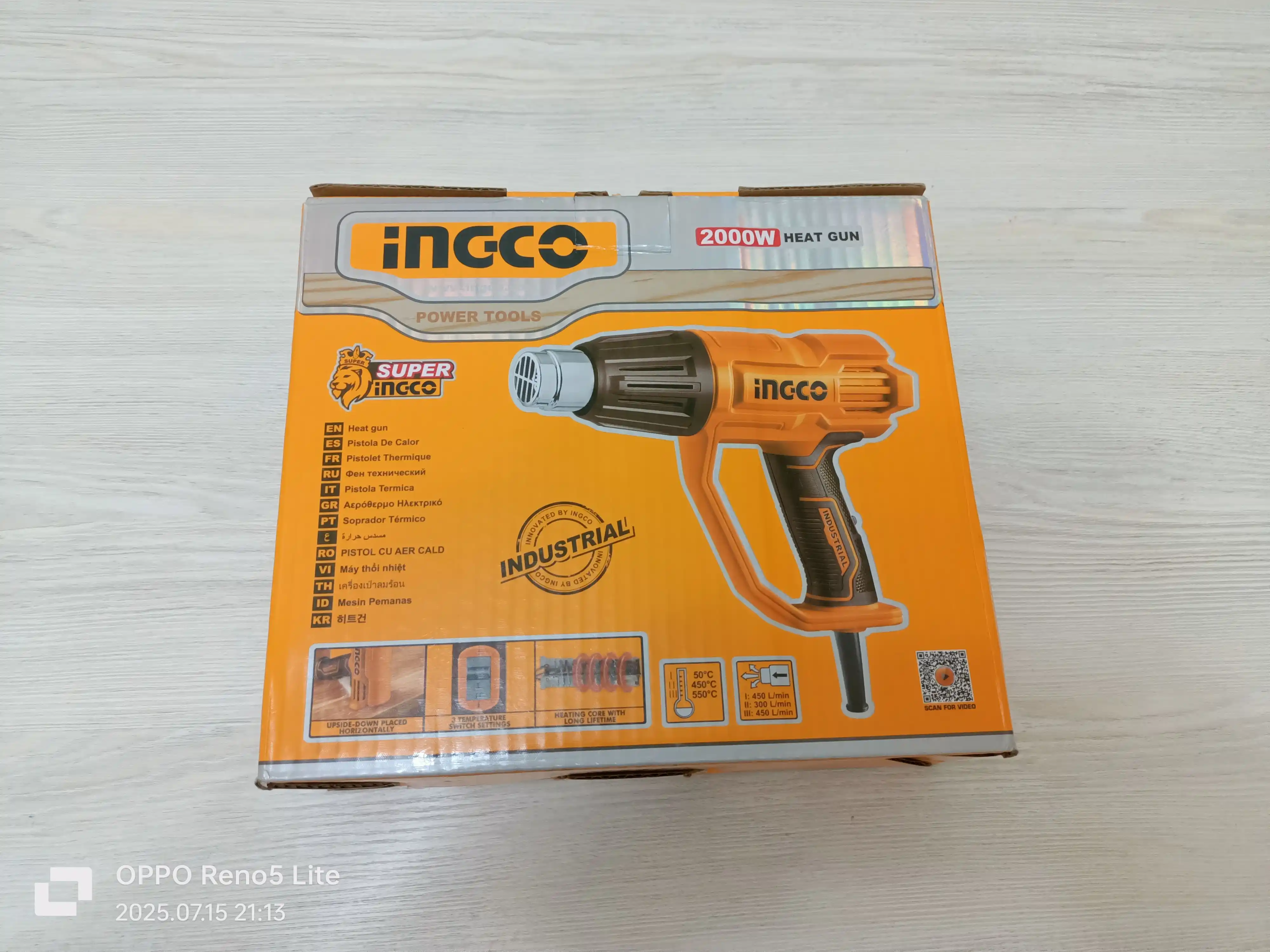Qurilish feni INGCO HG200078, 2000 Vt