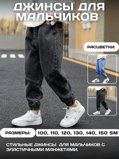 Zolushka haqida jinsiy hikoya