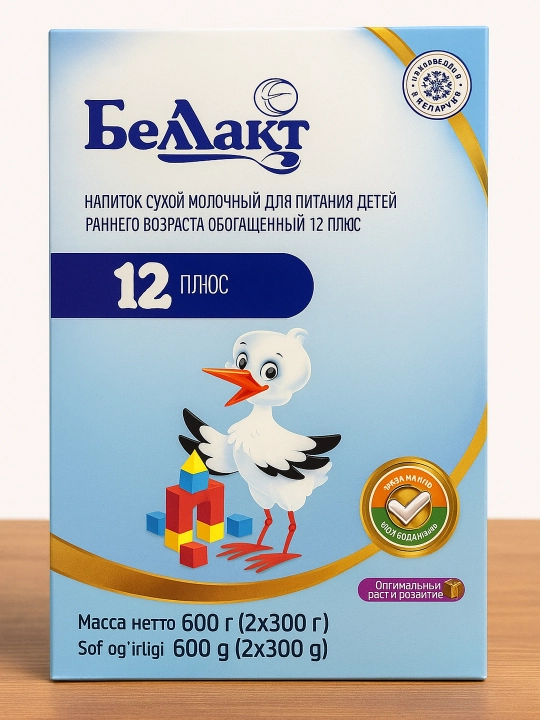 Bellact 12+ sut aralashmasi, 600 g