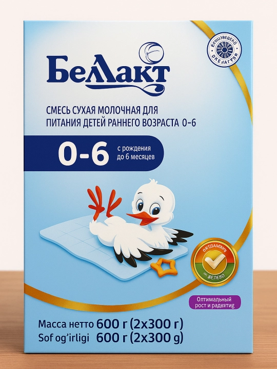 Bellakt 0-6 oylik chaqaloqlar uchun sutli aralashma – 600 g