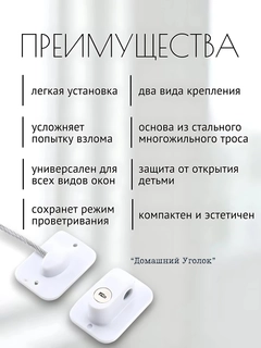 Прозрачный