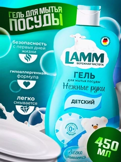Синий