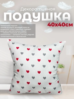 Алый