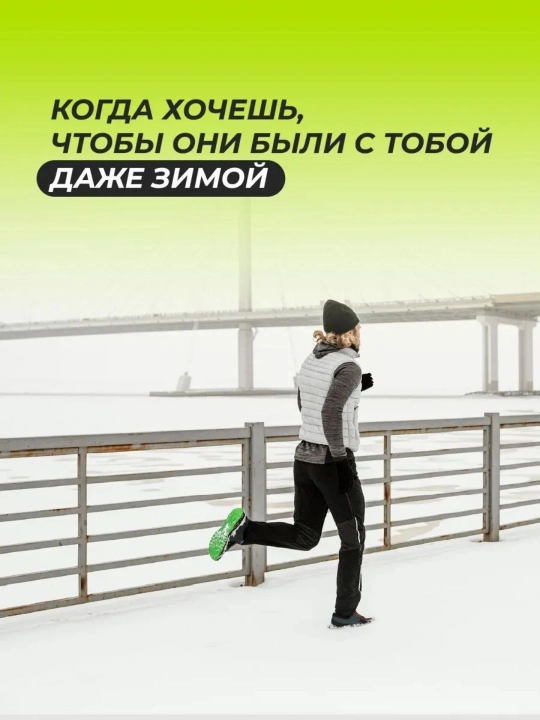 Спрей для обуви водоотталкивающий пропитка от влаги и грязи Дивидик Sport, 250 мл