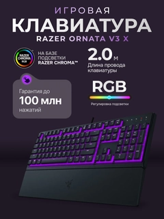Qora