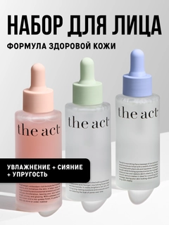 Белый