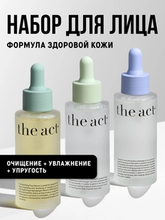 Бирюзовый