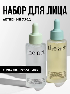 Лайм