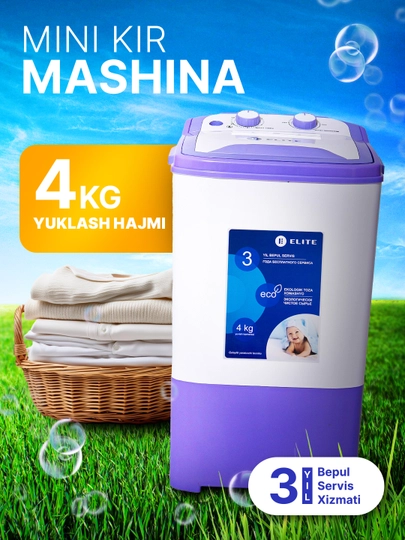 Стиральная машина WM - 4088, 4 кг, отжим барабан есть — ERGY-4088ELT