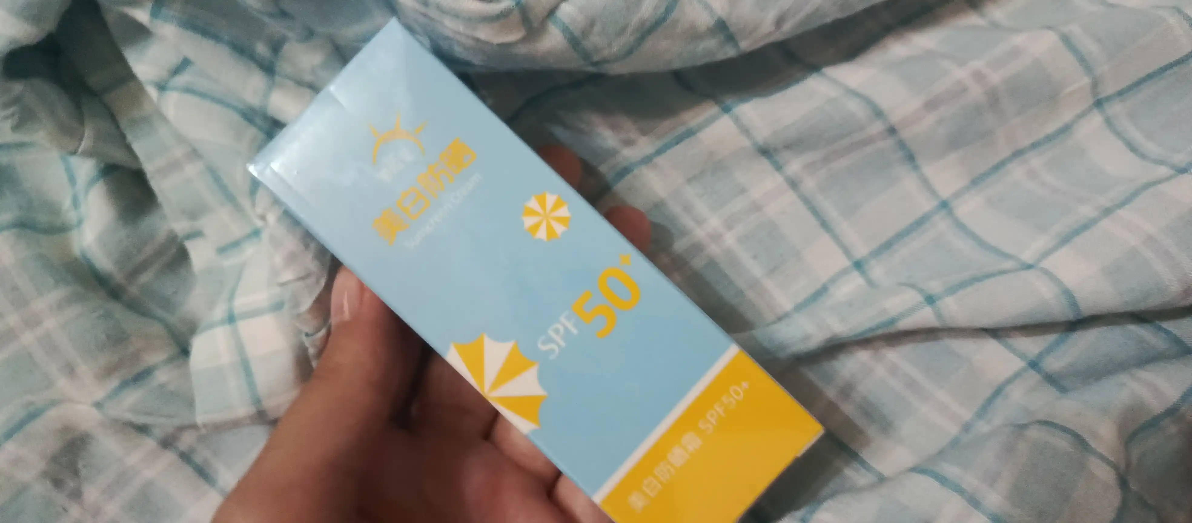 Увлажняющий солнцезащитный крем SPF50+ PA++++