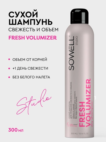 Сухой шампунь для объема волос, спрей SoWell Studio Fresh Volumizer, 300 мл - 