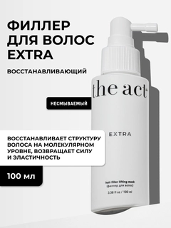 Oq