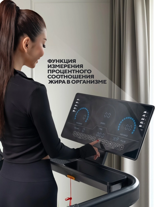 Беговая дорожка для дома Gravity 3338EA, 15 уровней наклона, макс скорость 20 км/ч
