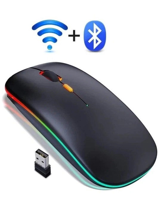 Универсальная Bluetooth + Wireless мышь с LED-подсветкой, USB зарядкой  для работы и игр