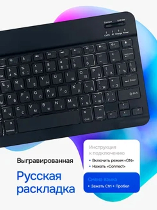 Ultra-yupqa simsiz Bluetooth klaviatura va sichqoncha to'plami KIT