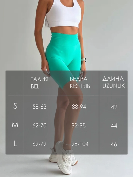 Ayollar uchun Push Up effektli cho'zilgan sport velosipedlari, fitnes uchun shortilar
